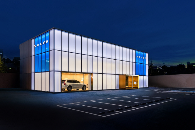 볼보 군산 전시장 및 서비스센터 전경. 볼보코리아 제공